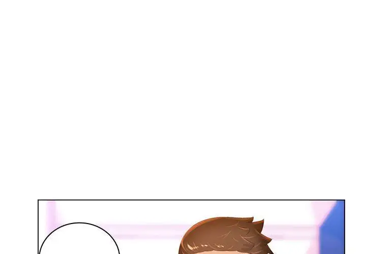 漫画《那男人的魔性嗓音》第19话第4张图