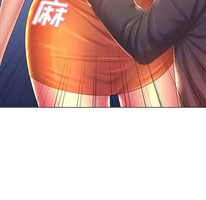 漫画《那男人的魔性嗓音》第19话第51张图