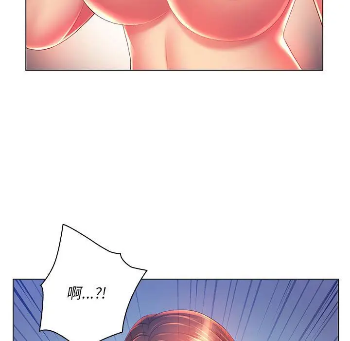 漫画《那男人的魔性嗓音》第19话第7张图