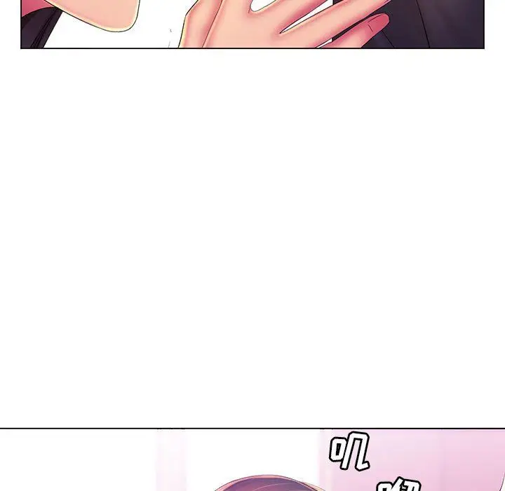 漫画《那男人的魔性嗓音》第19话第88张图