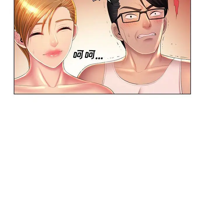 漫画《那男人的魔性嗓音》最终话第130张图