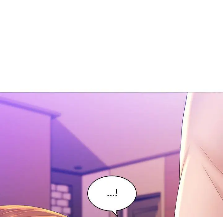 漫画《那男人的魔性嗓音》最终话第25张图
