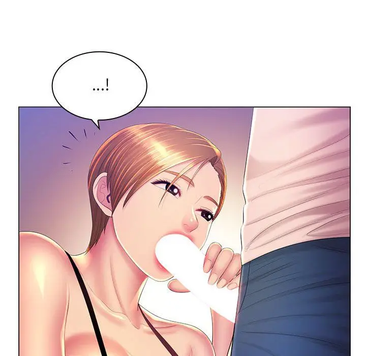 漫画《那男人的魔性嗓音》最终话第37张图