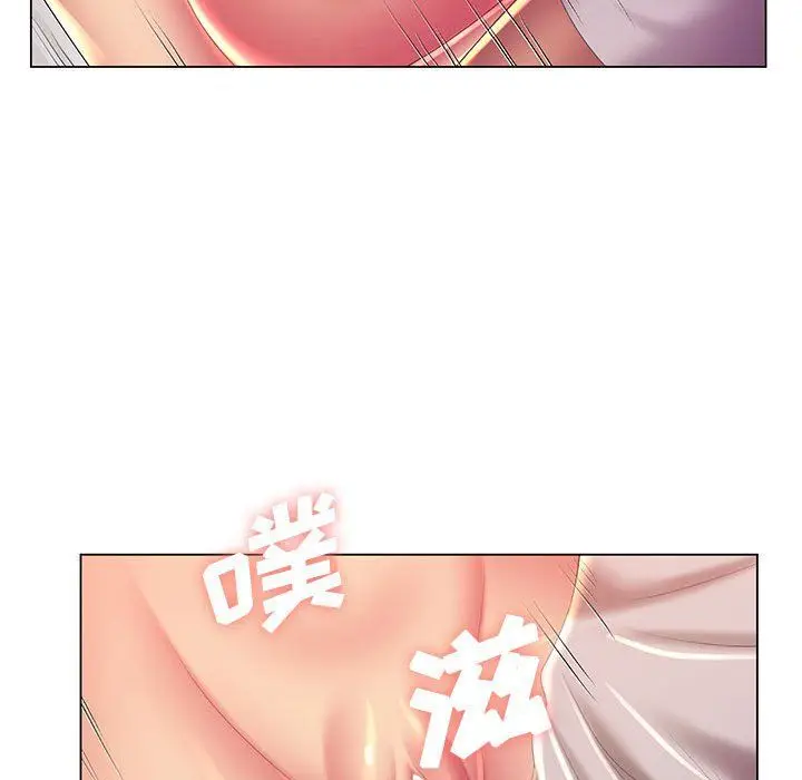 漫画《那男人的魔性嗓音》第20话第31张图