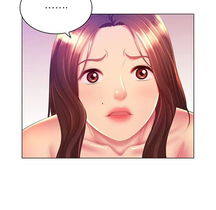 漫画《那男人的魔性嗓音》第20话第9张图