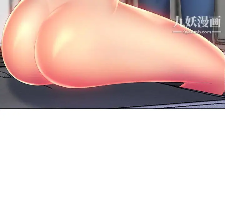 漫画《那男人的魔性嗓音》第8话第91张图