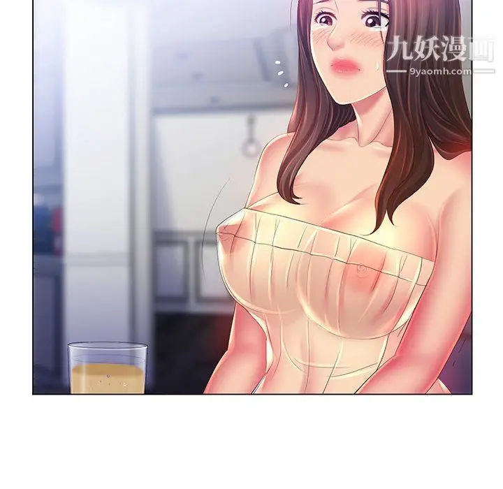 漫画《那男人的魔性嗓音》第15话第118张图