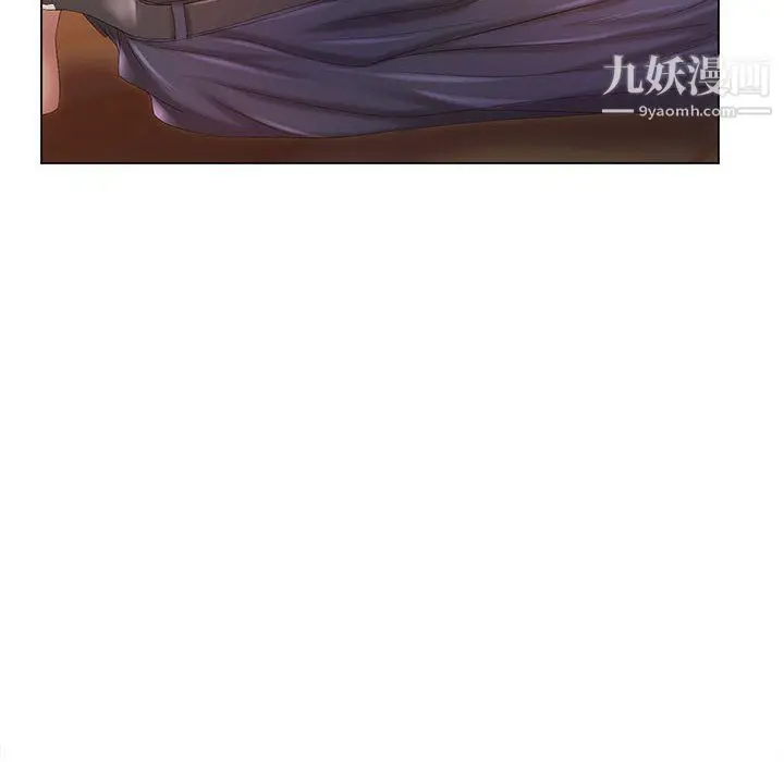 漫画《那男人的魔性嗓音》第9话第23张图