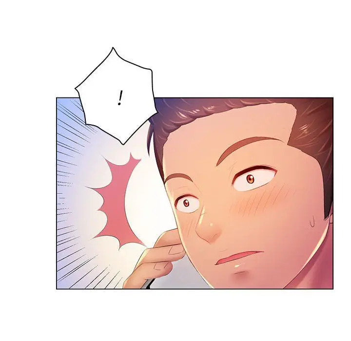 漫画《那男人的魔性嗓音》第17话第78张图