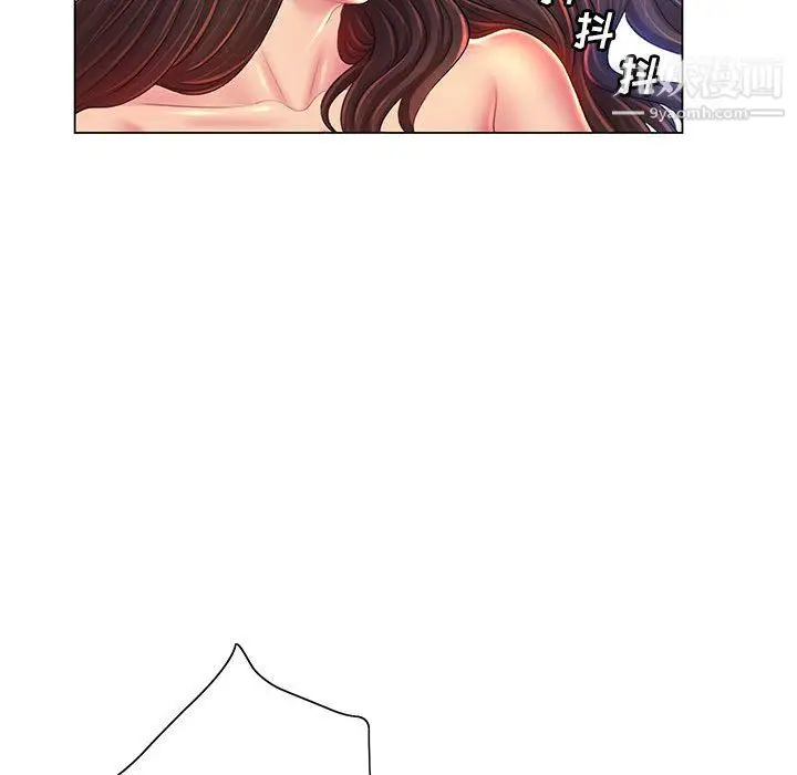 漫画《那男人的魔性嗓音》第16话第73张图