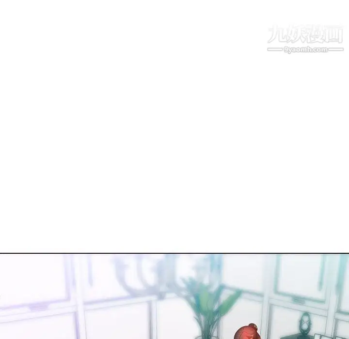 漫画《那男人的魔性嗓音》第10话第43张图
