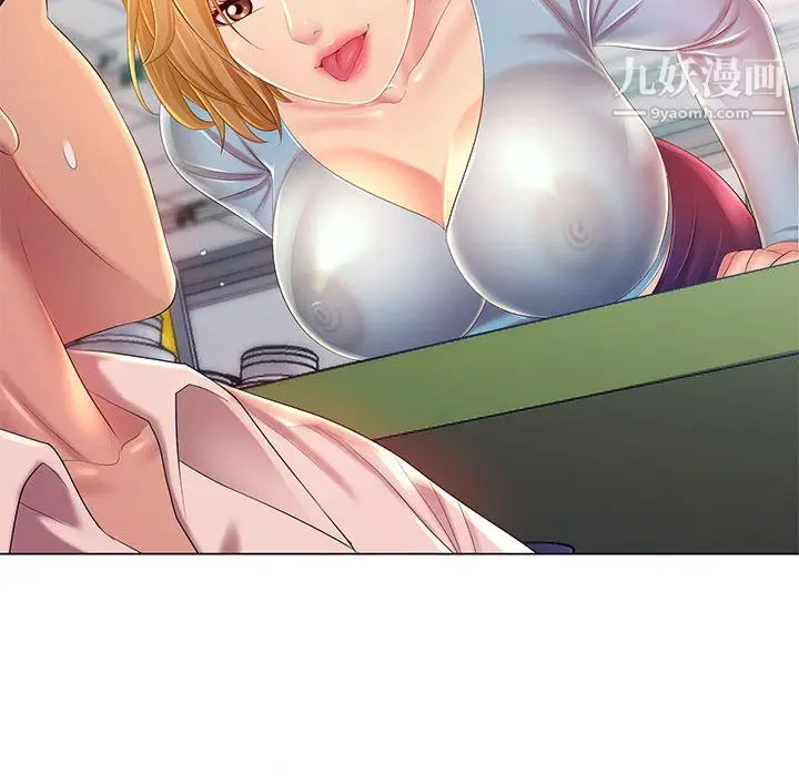 漫画《那男人的魔性嗓音》第13话第115张图