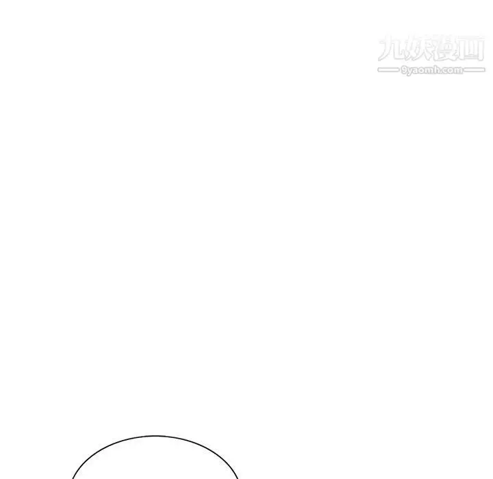 漫画《那男人的魔性嗓音》第13话第23张图