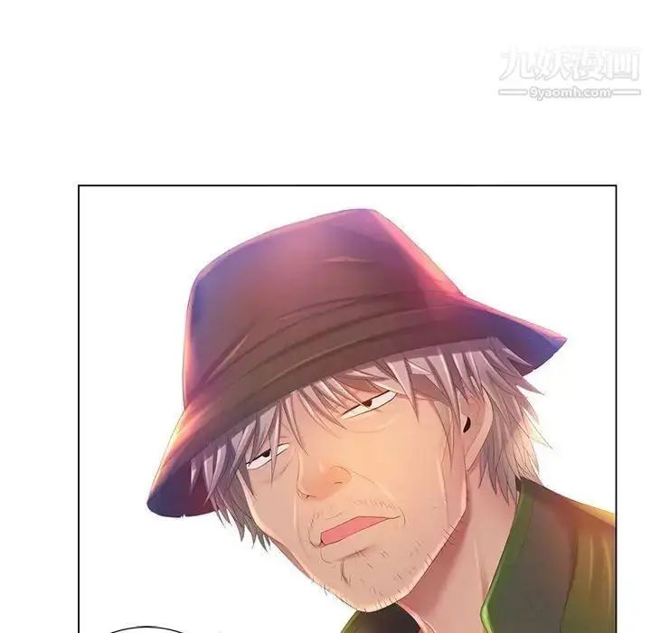 漫画《那男人的魔性嗓音》第5话第40张图