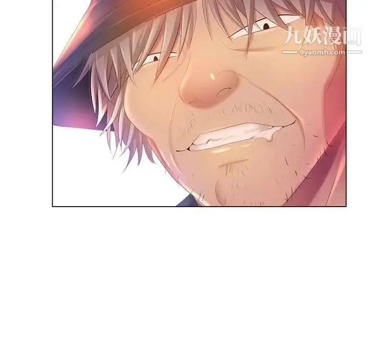漫画《那男人的魔性嗓音》第5话第49张图