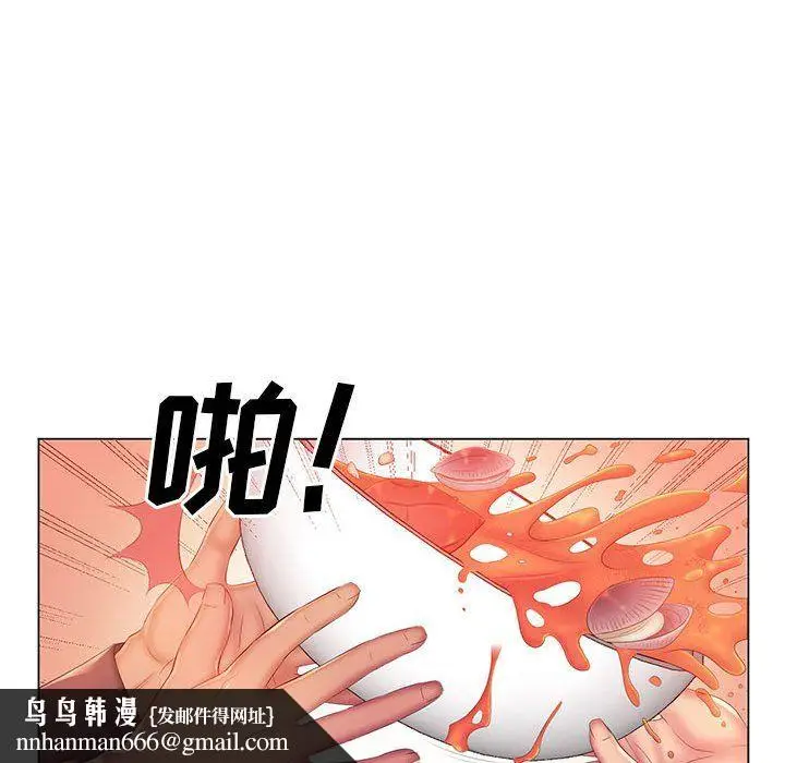 漫画《那男人的魔性嗓音》第18话第63张图