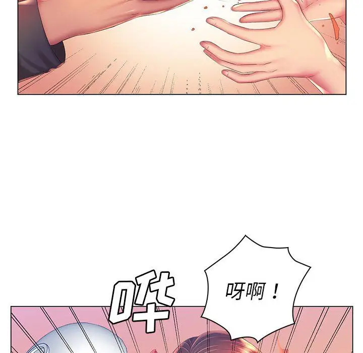 漫画《那男人的魔性嗓音》第18话第64张图