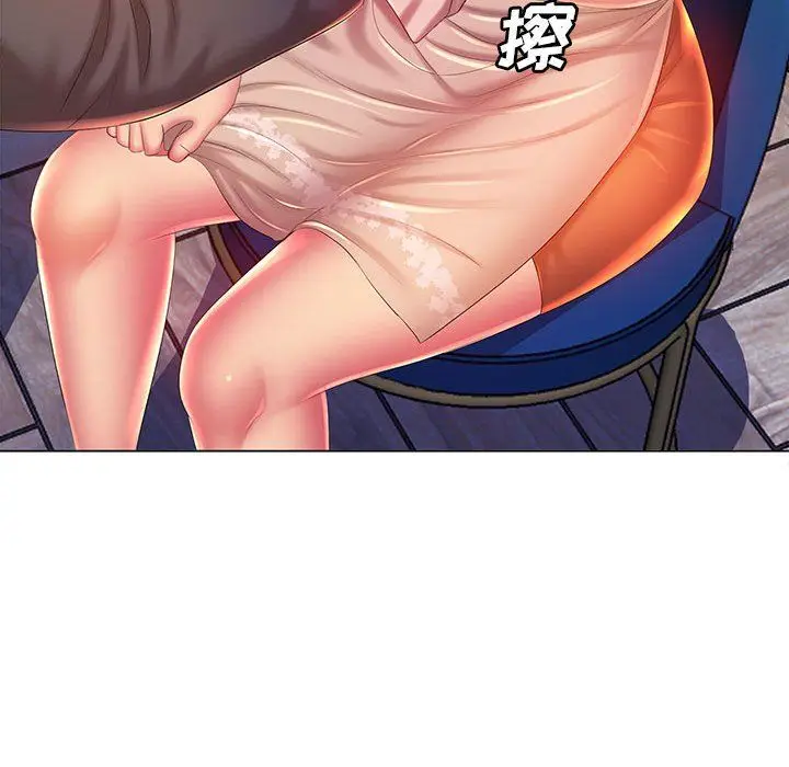 漫画《那男人的魔性嗓音》第18话第78张图