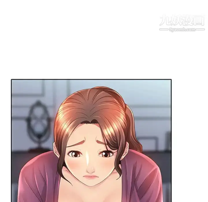 漫画《那男人的魔性嗓音》第1话第109张图
