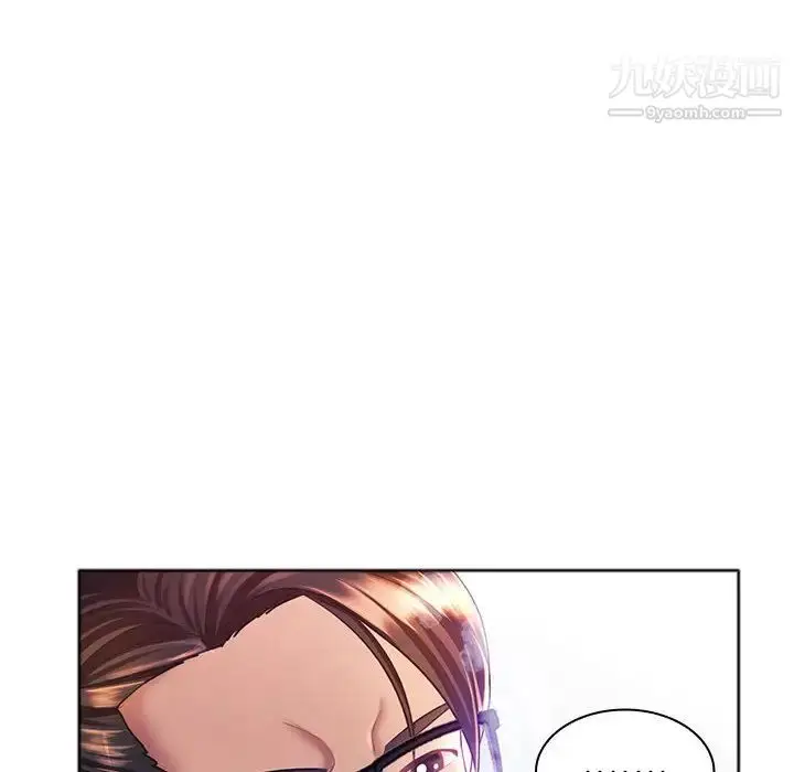 漫画《那男人的魔性嗓音》第1话第27张图
