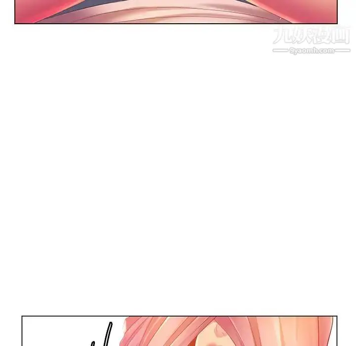 漫画《那男人的魔性嗓音》第4话第18张图