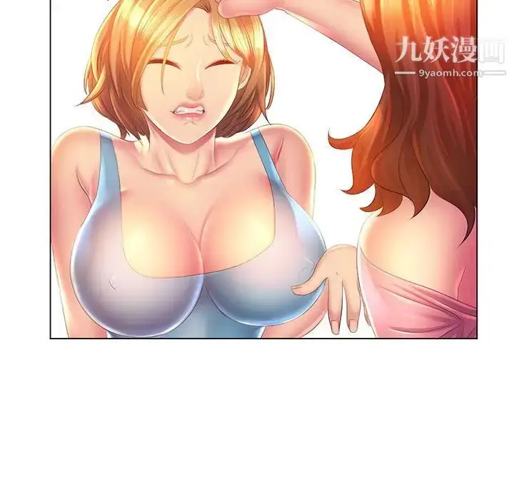 漫画《那男人的魔性嗓音》第4话第60张图