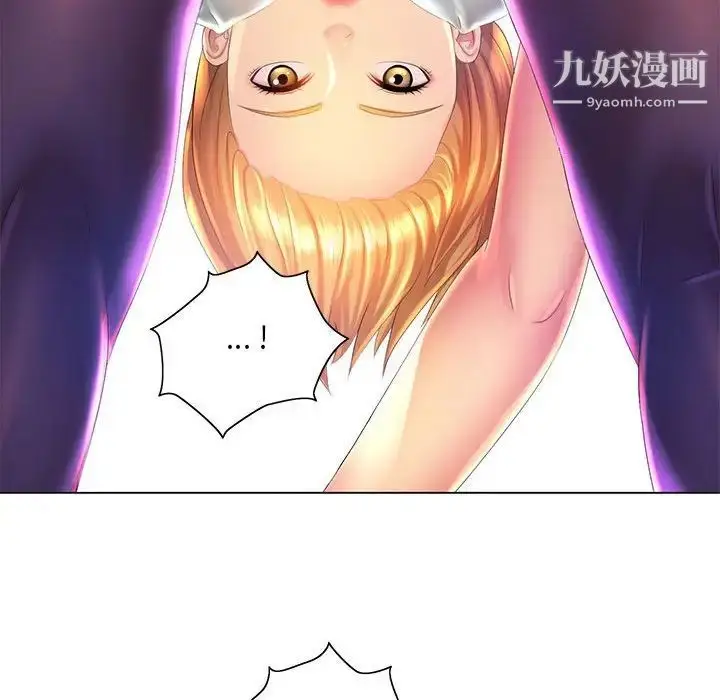 漫画《那男人的魔性嗓音》第4话第83张图