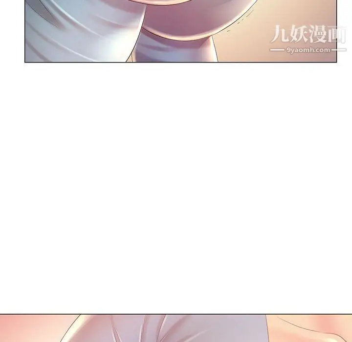 漫画《那男人的魔性嗓音》第12话第58张图