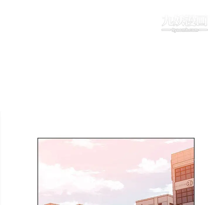 漫画《那男人的魔性嗓音》第12话第83张图