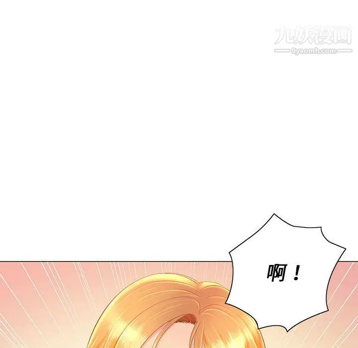 漫画《那男人的魔性嗓音》第11话第100张图