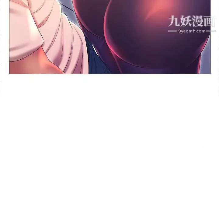 漫画《那男人的魔性嗓音》第11话第51张图