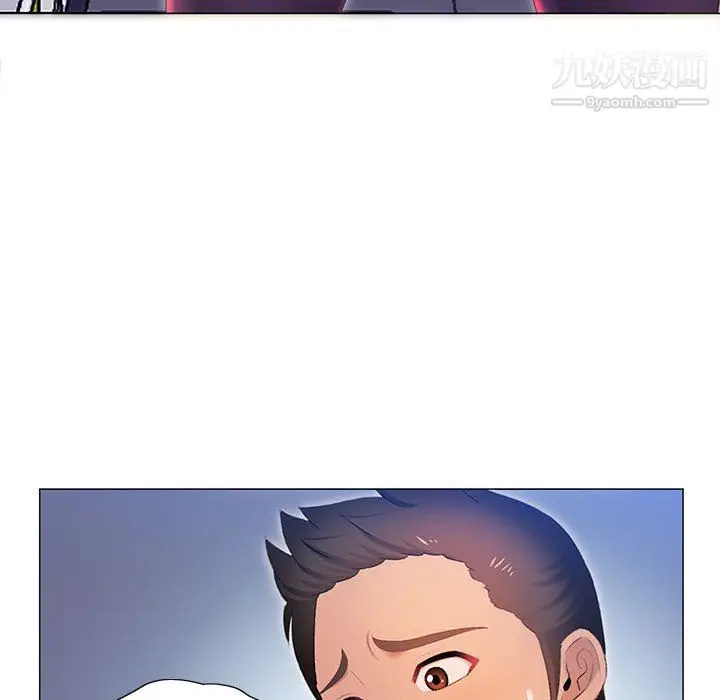 漫画《那男人的魔性嗓音》第11话第67张图