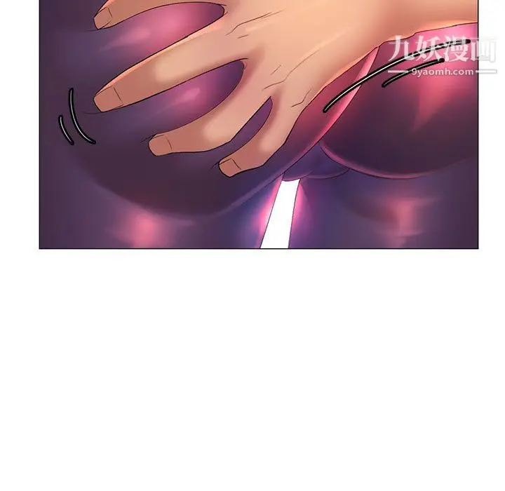漫画《那男人的魔性嗓音》第11话第86张图
