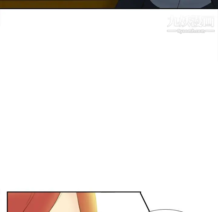 漫画《分身》第31话第107张图