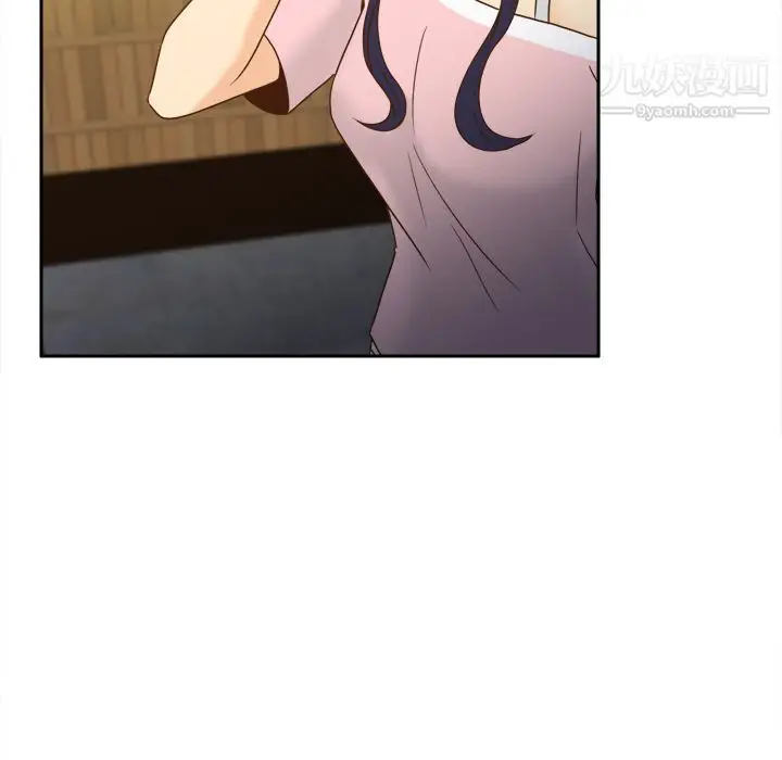 漫画《分身》第47话第27张图