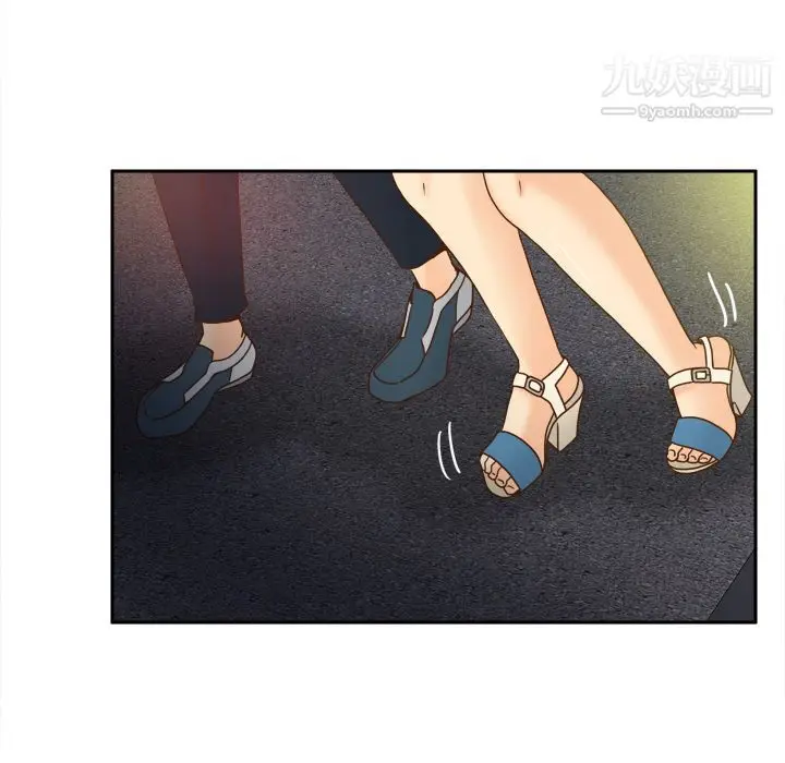 漫画《分身》第47话第28张图