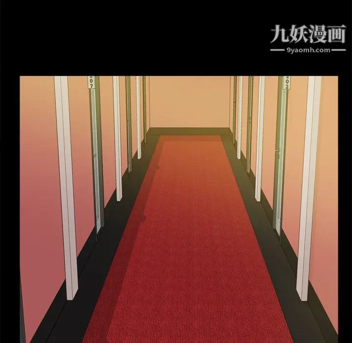 漫画《分身》第47话第49张图