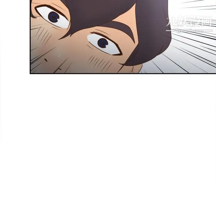 漫画《分身》第45话第90张图
