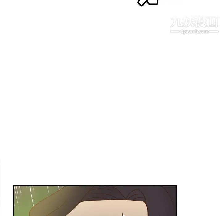 漫画《分身》第48话第61张图