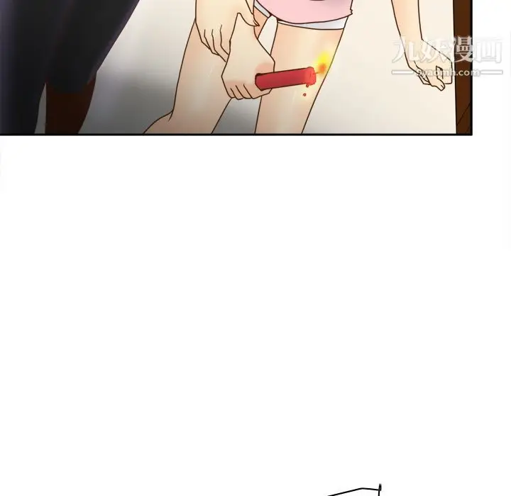 漫画《分身》第46话第40张图