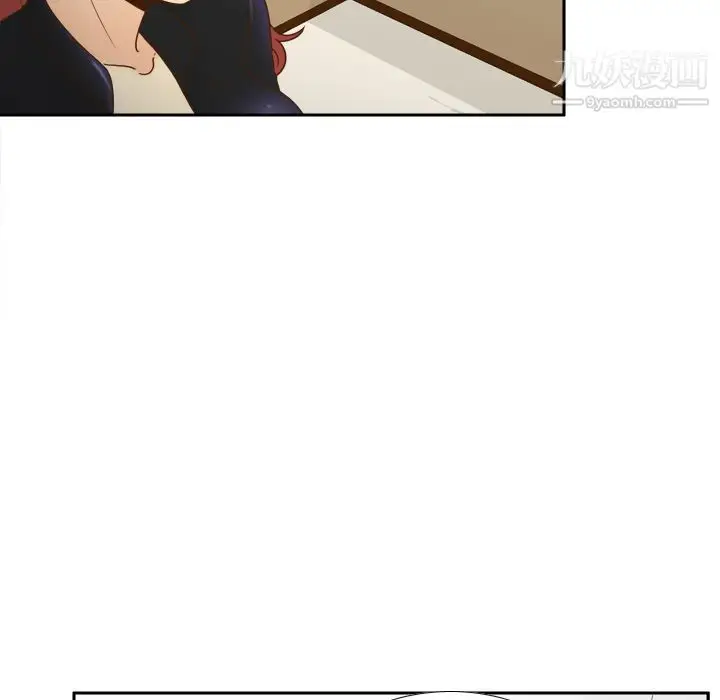 漫画《分身》第46话第8张图