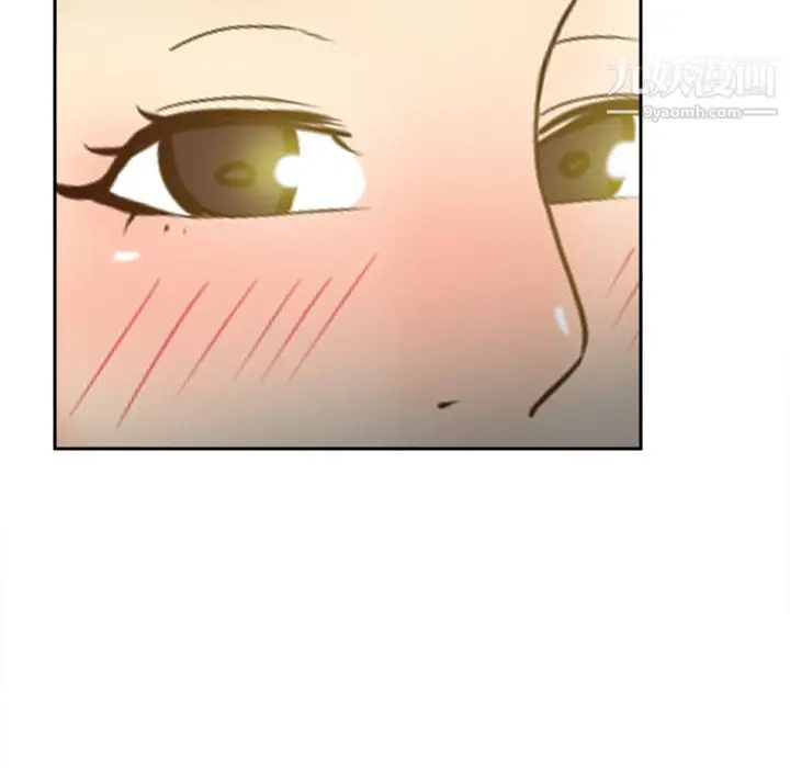 漫画《分身》第34话第55张图