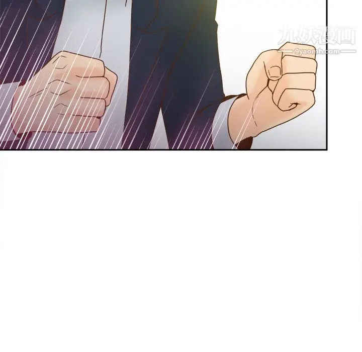 漫画《分身》第43话第65张图