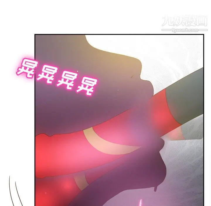 漫画《分身》第30话第7张图