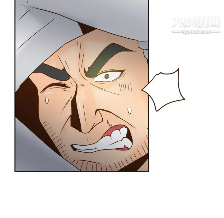 漫画《分身》最终话第18张图
