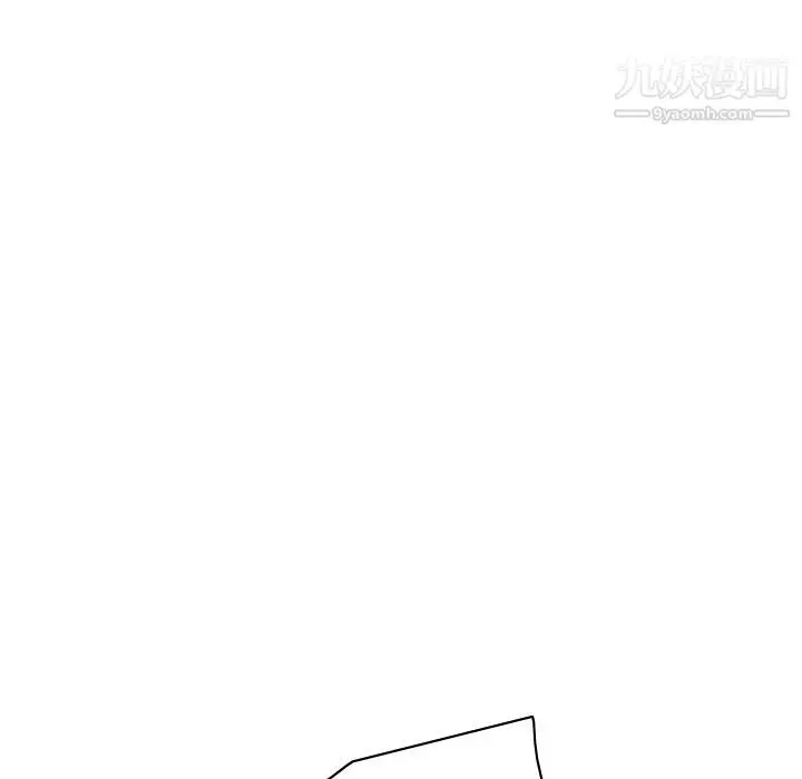 漫画《分身》最终话第25张图