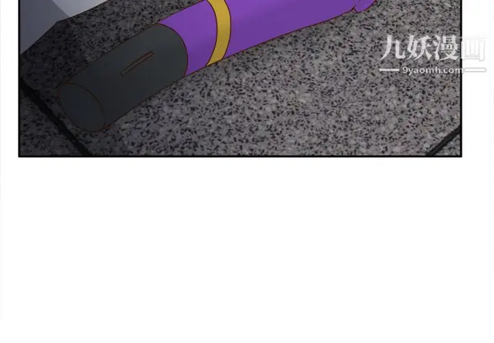 漫画《分身》最终话第3张图