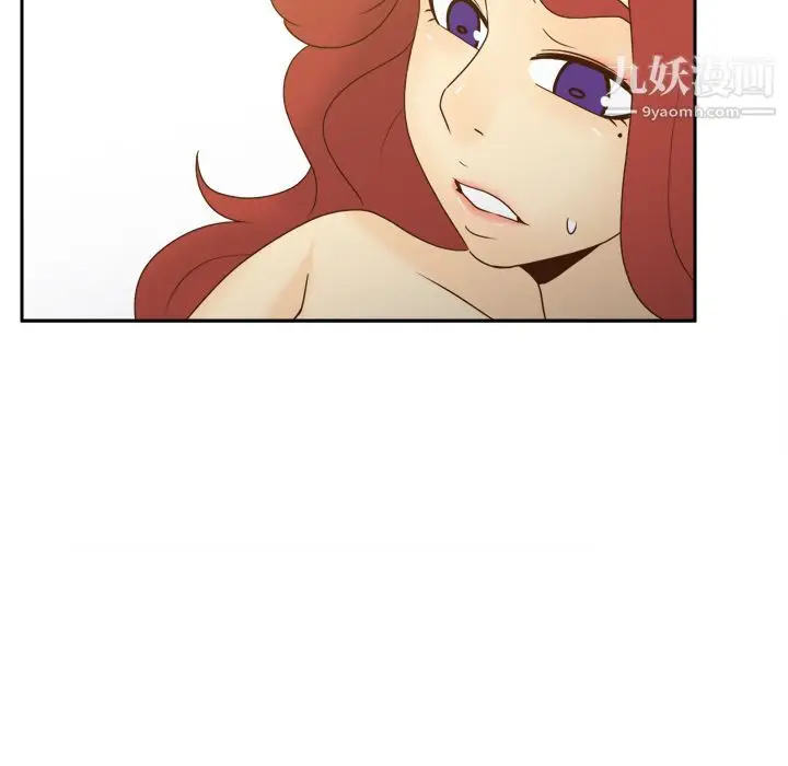 漫画《分身》最终话第37张图