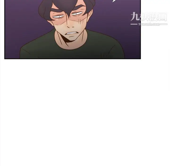 漫画《分身》最终话第52张图