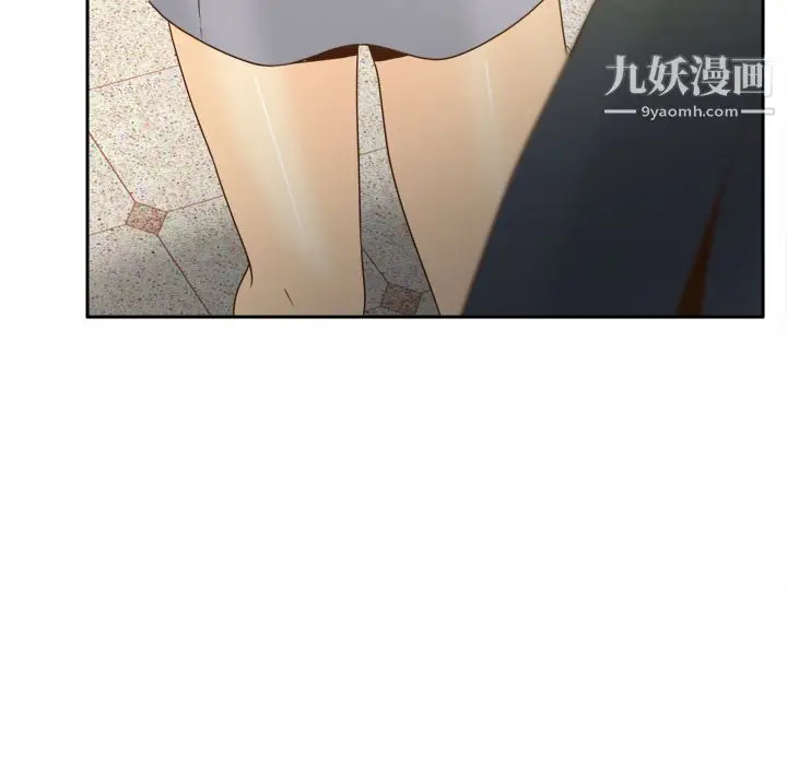 漫画《分身》最终话第68张图